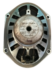 Speaker premium Ford Focus MK1 (1998-2005), Mondeo MK3, Fiesta MK5, Fusion, Transit