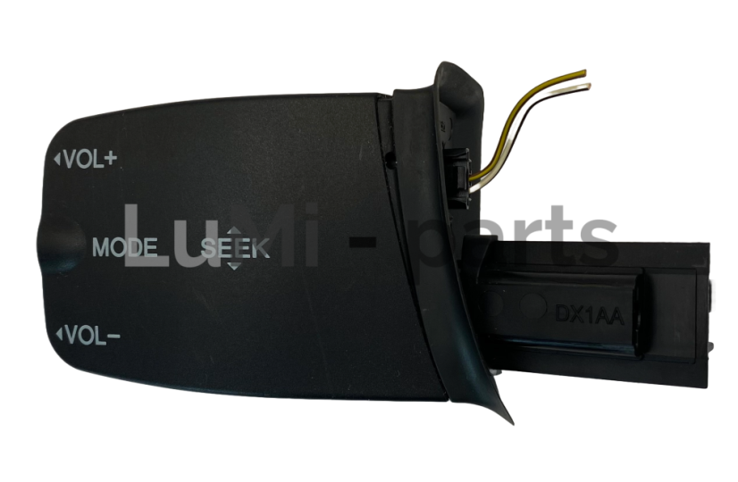 Radio Control Lever Ford Focus MK2 (2005-2011), C-Max, Kuga, Fiesta MK5, Fusion, Transit 2006+