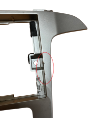 Frame around the car radio Ford Galaxy MK4 (2006-2010), S-Max