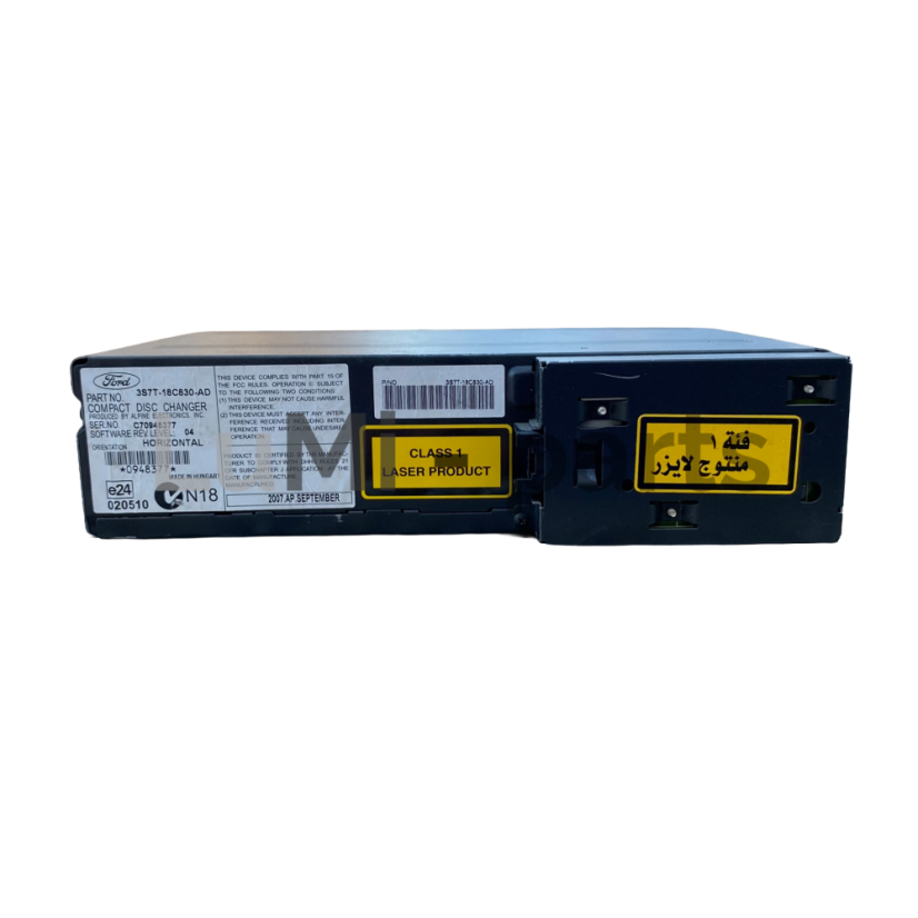 CD changer Ford Focus MK2, C-Max, Mondeo, Galaxy, S-Max, Kuga