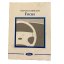 User Manual Ford Focus MK1 (1998-2005) CZ (03)