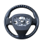 Steering wheel Ford Ka (2014+)